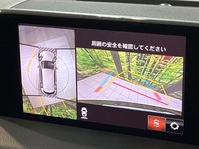 ＣＸ－８ ＸＤプロアクティブ　７人乗り　ＳＤナビ　全周囲カメラ　衝突被害軽減システム　レーダークルーズ　禁煙車　電動リアゲート　パワーシート　コーナーセンサー　スマートキー　ＬＥＤヘッド　ルーフレール（6枚目）