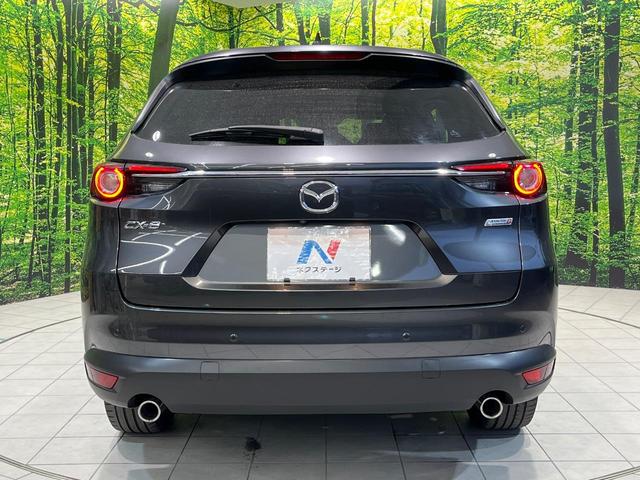 ＣＸ－８ ＸＤプロアクティブ　７人乗り　ＳＤナビ　全周囲カメラ　衝突被害軽減システム　レーダークルーズ　禁煙車　電動リアゲート　パワーシート　コーナーセンサー　スマートキー　ＬＥＤヘッド　ルーフレール（16枚目）