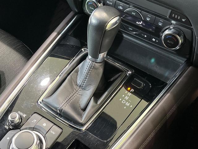 ＣＸ－８ ＸＤプロアクティブ　７人乗り　ＳＤナビ　全周囲カメラ　衝突被害軽減システム　レーダークルーズ　禁煙車　電動リアゲート　パワーシート　コーナーセンサー　スマートキー　ＬＥＤヘッド　ルーフレール（22枚目）