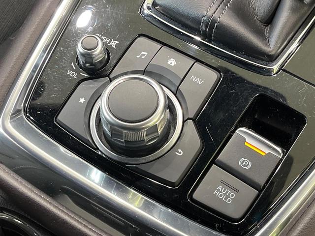 ＣＸ－８ ＸＤプロアクティブ　７人乗り　ＳＤナビ　全周囲カメラ　衝突被害軽減システム　レーダークルーズ　禁煙車　電動リアゲート　パワーシート　コーナーセンサー　スマートキー　ＬＥＤヘッド　ルーフレール（23枚目）