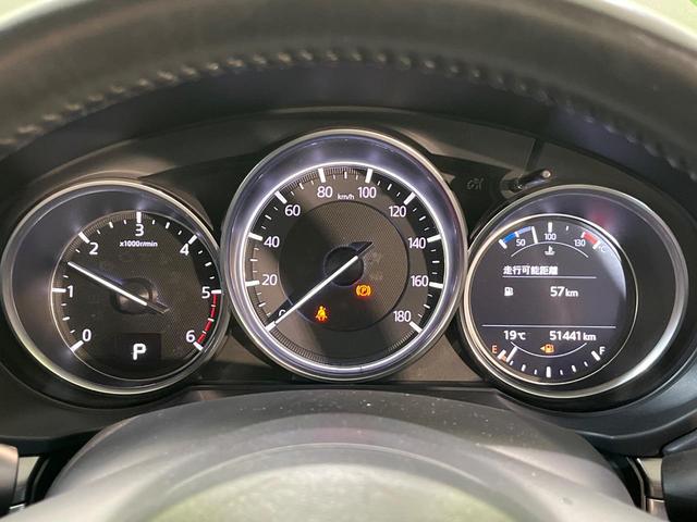 ＣＸ－８ ＸＤプロアクティブ　７人乗り　ＳＤナビ　全周囲カメラ　衝突被害軽減システム　レーダークルーズ　禁煙車　電動リアゲート　パワーシート　コーナーセンサー　スマートキー　ＬＥＤヘッド　ルーフレール（25枚目）