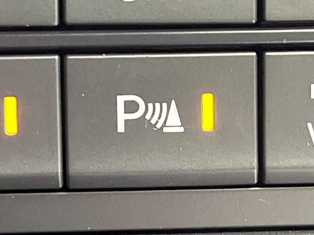 ＣＸ－８ ＸＤプロアクティブ　７人乗り　ＳＤナビ　全周囲カメラ　衝突被害軽減システム　レーダークルーズ　禁煙車　電動リアゲート　パワーシート　コーナーセンサー　スマートキー　ＬＥＤヘッド　ルーフレール（38枚目）