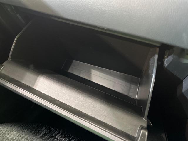 ＣＸ－８ ＸＤプロアクティブ　７人乗り　ＳＤナビ　全周囲カメラ　衝突被害軽減システム　レーダークルーズ　禁煙車　電動リアゲート　パワーシート　コーナーセンサー　スマートキー　ＬＥＤヘッド　ルーフレール（42枚目）