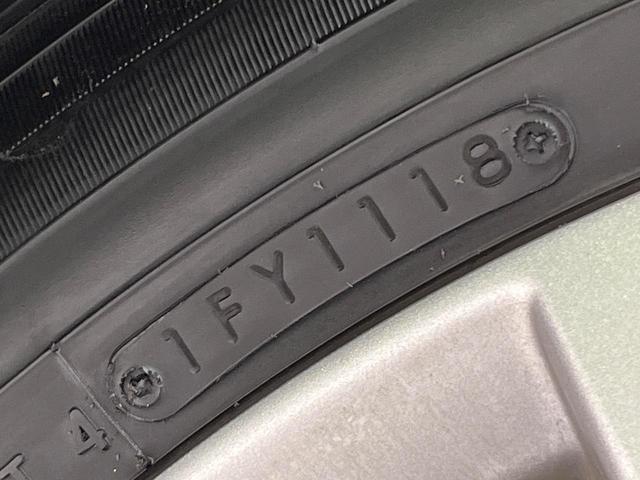 ＣＸ－８ ＸＤプロアクティブ　７人乗り　ＳＤナビ　全周囲カメラ　衝突被害軽減システム　レーダークルーズ　禁煙車　電動リアゲート　パワーシート　コーナーセンサー　スマートキー　ＬＥＤヘッド　ルーフレール（65枚目）