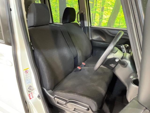 N-BOX G SSパッケージ 純正SDナビ バックカメラ 衝突軽減システム 両側パワースライドドア ETC スマートキー アイドリングストップ 純正14インチアルミホイール TV視聴 CD/DVD再生 Blueto(8枚目)