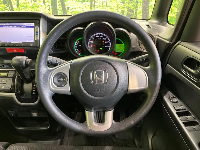 N-BOX G SSパッケージ 純正SDナビ バックカメラ 衝突軽減システム 両側パワースライドドア ETC スマートキー アイドリングストップ 純正14インチアルミホイール TV視聴 CD/DVD再生 Blueto(11枚目)