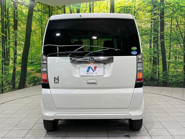 N-BOX G SSパッケージ 純正SDナビ バックカメラ 衝突軽減システム 両側パワースライドドア ETC スマートキー アイドリングストップ 純正14インチアルミホイール TV視聴 CD/DVD再生 Blueto(15枚目)