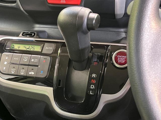 N-BOX G SSパッケージ 純正SDナビ バックカメラ 衝突軽減システム 両側パワースライドドア ETC スマートキー アイドリングストップ 純正14インチアルミホイール TV視聴 CD/DVD再生 Blueto(22枚目)