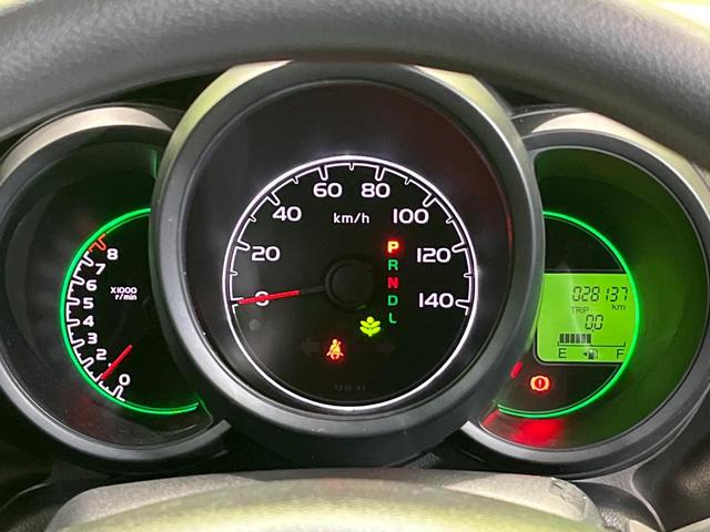 N-BOX G SSパッケージ 純正SDナビ バックカメラ 衝突軽減システム 両側パワースライドドア ETC スマートキー アイドリングストップ 純正14インチアルミホイール TV視聴 CD/DVD再生 Blueto(23枚目)