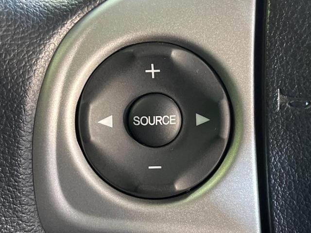 N-BOX G SSパッケージ 純正SDナビ バックカメラ 衝突軽減システム 両側パワースライドドア ETC スマートキー アイドリングストップ 純正14インチアルミホイール TV視聴 CD/DVD再生 Blueto(27枚目)