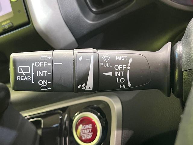 N-BOX G SSパッケージ 純正SDナビ バックカメラ 衝突軽減システム 両側パワースライドドア ETC スマートキー アイドリングストップ 純正14インチアルミホイール TV視聴 CD/DVD再生 Blueto(28枚目)