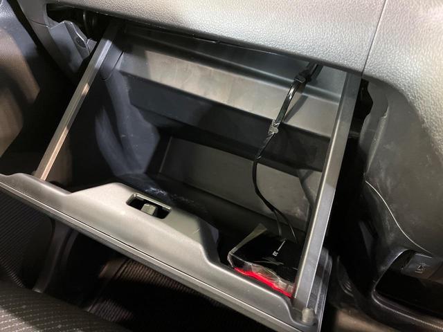 N-BOX G SSパッケージ 純正SDナビ バックカメラ 衝突軽減システム 両側パワースライドドア ETC スマートキー アイドリングストップ 純正14インチアルミホイール TV視聴 CD/DVD再生 Blueto(35枚目)