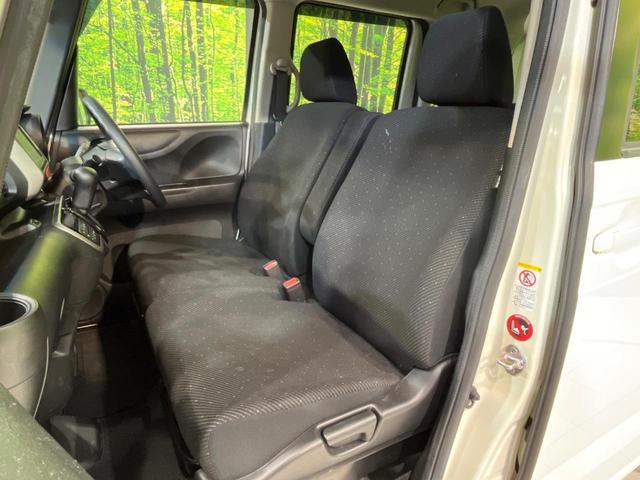 N-BOX G SSパッケージ 純正SDナビ バックカメラ 衝突軽減システム 両側パワースライドドア ETC スマートキー アイドリングストップ 純正14インチアルミホイール TV視聴 CD/DVD再生 Blueto(38枚目)