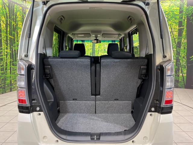 N-BOX G SSパッケージ 純正SDナビ バックカメラ 衝突軽減システム 両側パワースライドドア ETC スマートキー アイドリングストップ 純正14インチアルミホイール TV視聴 CD/DVD再生 Blueto(41枚目)