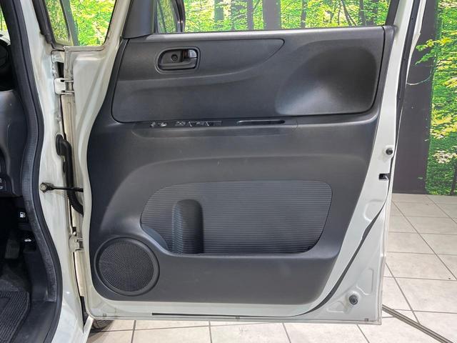 N-BOX G SSパッケージ 純正SDナビ バックカメラ 衝突軽減システム 両側パワースライドドア ETC スマートキー アイドリングストップ 純正14インチアルミホイール TV視聴 CD/DVD再生 Blueto(42枚目)