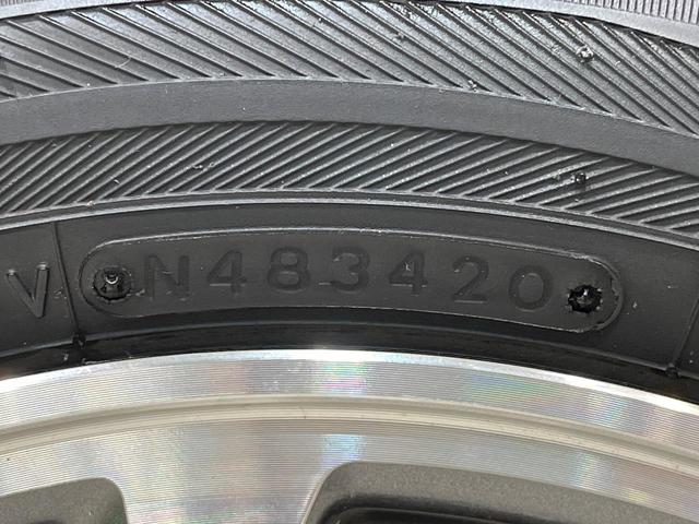 N-BOX G SSパッケージ 純正SDナビ バックカメラ 衝突軽減システム 両側パワースライドドア ETC スマートキー アイドリングストップ 純正14インチアルミホイール TV視聴 CD/DVD再生 Blueto(53枚目)