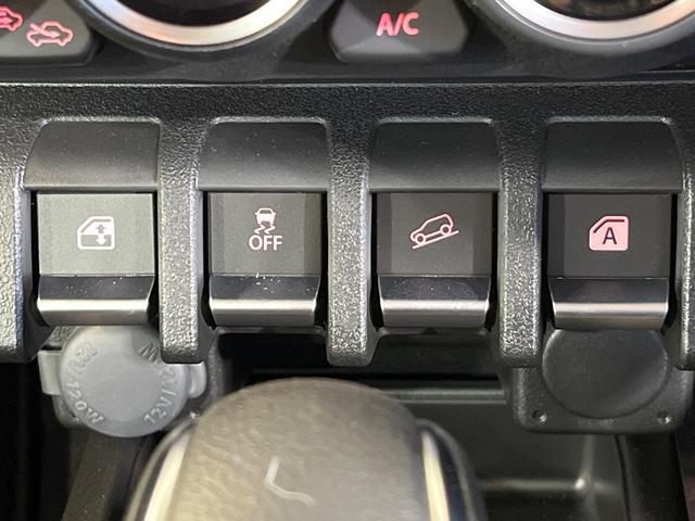 ジムニー XC 4WD 届出済未使用車 衝突被害軽減システム コーナーセンサー スマートキー LEDヘッド 純正16インチアルミ オートハイビーム 車線逸脱警報 オートライト オートエアコン(28枚目)