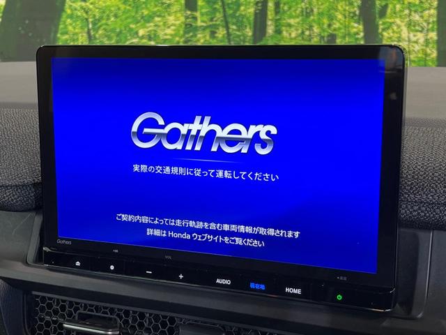 ステップワゴン e:HEVエアー 両側電動ドア 純正11.4型ナビ バックカメラ ホンダセンシング レーダークルーズ 禁煙車 ドラレコ コーナーセンサー スマートキー LEDヘッド ビルトインETC 純正16インチアルミ(5枚目)