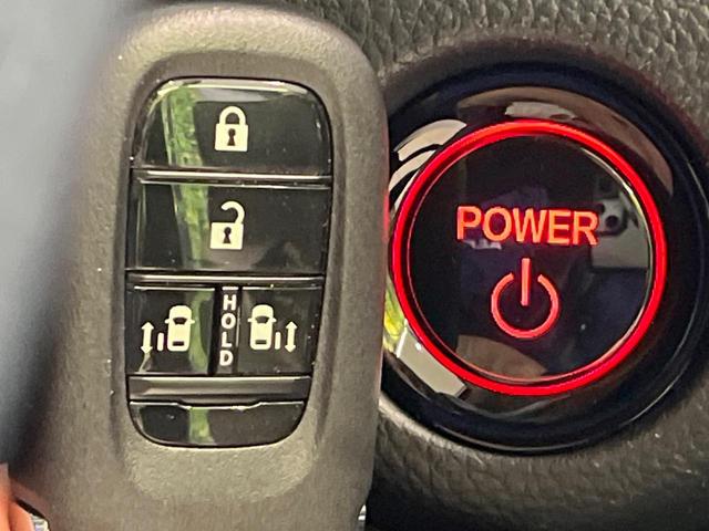 ステップワゴン e:HEVエアー 両側電動ドア 純正11.4型ナビ バックカメラ ホンダセンシング レーダークルーズ 禁煙車 ドラレコ コーナーセンサー スマートキー LEDヘッド ビルトインETC 純正16インチアルミ(21枚目)