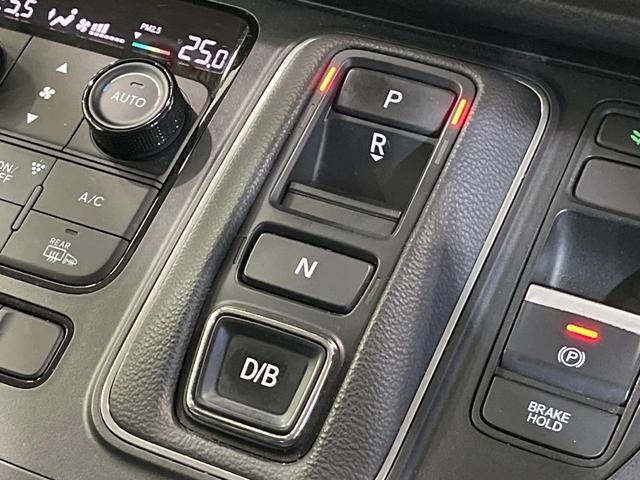 ステップワゴン e:HEVエアー 両側電動ドア 純正11.4型ナビ バックカメラ ホンダセンシング レーダークルーズ 禁煙車 ドラレコ コーナーセンサー スマートキー LEDヘッド ビルトインETC 純正16インチアルミ(22枚目)