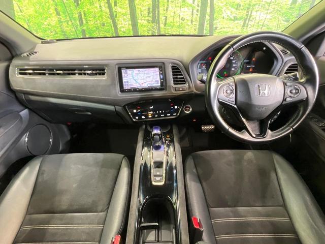 ヴェゼル ハイブリッドRS・ホンダセンシング 純正SDナビ バックカメラ 衝突被害軽減システム ハーフレザーシート スマートキー LEDヘッド ビルトインETC 純正18インチアルミ オートライト デュアルエアコン Bluetooth CD(2枚目)