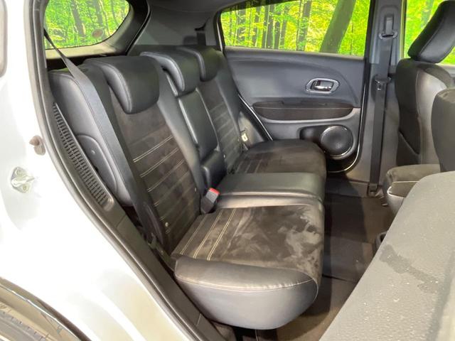 ヴェゼル ハイブリッドRS・ホンダセンシング 純正SDナビ バックカメラ 衝突被害軽減システム ハーフレザーシート スマートキー LEDヘッド ビルトインETC 純正18インチアルミ オートライト デュアルエアコン Bluetooth CD(9枚目)