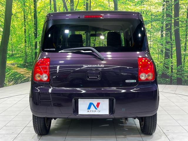 アルトラパン Xセレクション シートヒーター ETC HIDヘッドライト オートエアコン オートライト アイドリングストップ キーレス&プッシュスタート プライバシーガラス イモビライザー ドアバイザー 禁煙車(15枚目)