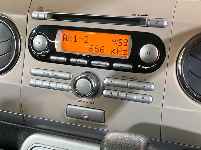 アルトラパン Xセレクション シートヒーター ETC HIDヘッドライト オートエアコン オートライト アイドリングストップ キーレス&プッシュスタート プライバシーガラス イモビライザー ドアバイザー 禁煙車(22枚目)