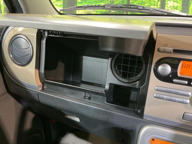 アルトラパン Xセレクション シートヒーター ETC HIDヘッドライト オートエアコン オートライト アイドリングストップ キーレス&プッシュスタート プライバシーガラス イモビライザー ドアバイザー 禁煙車(33枚目)