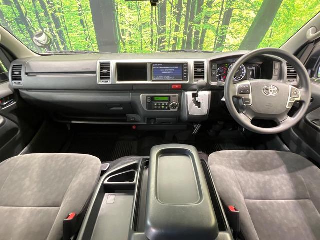 ハイエースワゴン GL セーフティセンス 純正ナビ 全周囲カメラ デジタルインナーミラー 電動スライドドア オートエアコン ウッドコンビステアリング 横滑り防止 オートライト スマートキー&プッシュスタート(2枚目)