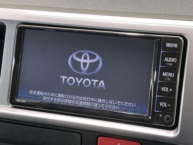 ハイエースワゴン GL セーフティセンス 純正ナビ 全周囲カメラ デジタルインナーミラー 電動スライドドア オートエアコン ウッドコンビステアリング 横滑り防止 オートライト スマートキー&プッシュスタート(4枚目)