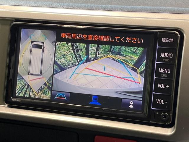 ハイエースワゴン GL セーフティセンス 純正ナビ 全周囲カメラ デジタルインナーミラー 電動スライドドア オートエアコン ウッドコンビステアリング 横滑り防止 オートライト スマートキー&プッシュスタート(5枚目)