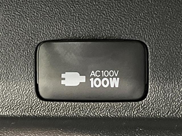 ハイエースワゴン GL セーフティセンス 純正ナビ 全周囲カメラ デジタルインナーミラー 電動スライドドア オートエアコン ウッドコンビステアリング 横滑り防止 オートライト スマートキー&プッシュスタート(34枚目)