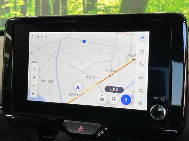 ヤリスクロス ハイブリッドZ 純正8型SDナビ 全周囲カメラ 衝突被害軽減システム レーダークルーズ シートヒーター 禁煙車 ハーフレザーシート パワーシート ドラレコ コーナーセンサー スマートキー LEDヘッド ETC(3枚目)