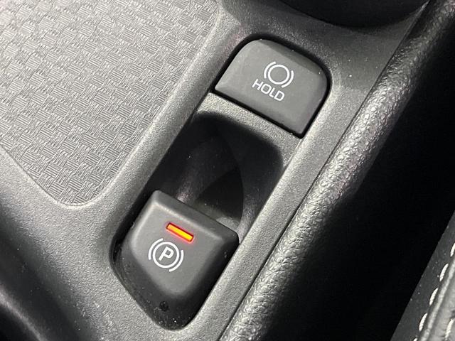 ヤリスクロス ハイブリッドZ 純正8型SDナビ 全周囲カメラ 衝突被害軽減システム レーダークルーズ シートヒーター 禁煙車 ハーフレザーシート パワーシート ドラレコ コーナーセンサー スマートキー LEDヘッド ETC(25枚目)