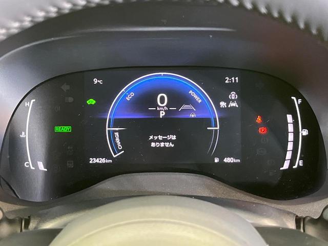 ヤリスクロス ハイブリッドZ 純正8型SDナビ 全周囲カメラ 衝突被害軽減システム レーダークルーズ シートヒーター 禁煙車 ハーフレザーシート パワーシート ドラレコ コーナーセンサー スマートキー LEDヘッド ETC(26枚目)