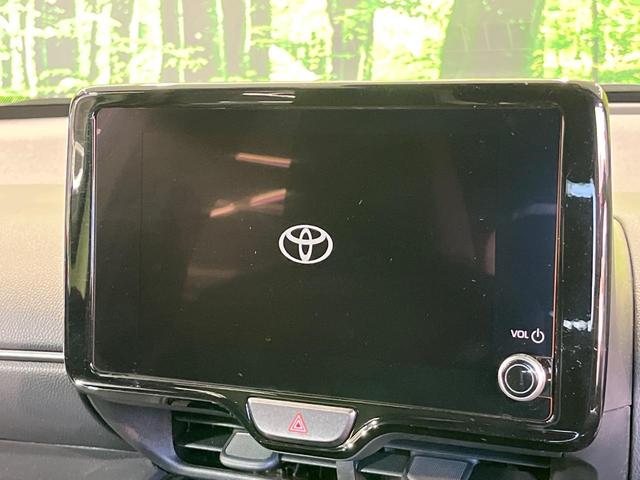 ヤリスクロス ハイブリッドZ 純正8型SDナビ 全周囲カメラ 衝突被害軽減システム レーダークルーズ シートヒーター 禁煙車 ハーフレザーシート パワーシート ドラレコ コーナーセンサー スマートキー LEDヘッド ETC(27枚目)