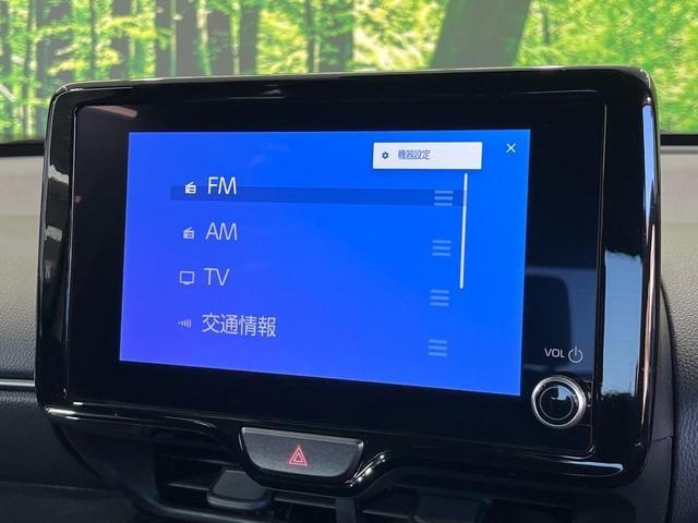 ヤリスクロス ハイブリッドZ 純正8型SDナビ 全周囲カメラ 衝突被害軽減システム レーダークルーズ シートヒーター 禁煙車 ハーフレザーシート パワーシート ドラレコ コーナーセンサー スマートキー LEDヘッド ETC(28枚目)