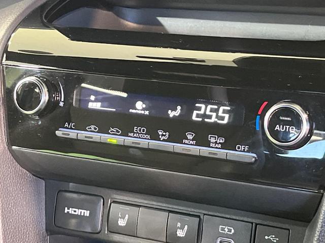 ヤリスクロス ハイブリッドZ 純正8型SDナビ 全周囲カメラ 衝突被害軽減システム レーダークルーズ シートヒーター 禁煙車 ハーフレザーシート パワーシート ドラレコ コーナーセンサー スマートキー LEDヘッド ETC(30枚目)