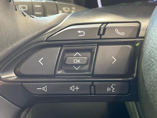 ヤリスクロス ハイブリッドZ 純正8型SDナビ 全周囲カメラ 衝突被害軽減システム レーダークルーズ シートヒーター 禁煙車 ハーフレザーシート パワーシート ドラレコ コーナーセンサー スマートキー LEDヘッド ETC(31枚目)