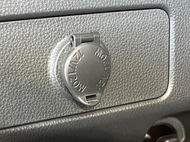 ヤリスクロス ハイブリッドZ 純正8型SDナビ 全周囲カメラ 衝突被害軽減システム レーダークルーズ シートヒーター 禁煙車 ハーフレザーシート パワーシート ドラレコ コーナーセンサー スマートキー LEDヘッド ETC(41枚目)