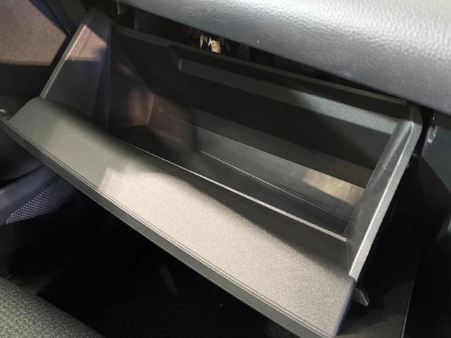 ヤリスクロス ハイブリッドZ 純正8型SDナビ 全周囲カメラ 衝突被害軽減システム レーダークルーズ シートヒーター 禁煙車 ハーフレザーシート パワーシート ドラレコ コーナーセンサー スマートキー LEDヘッド ETC(43枚目)