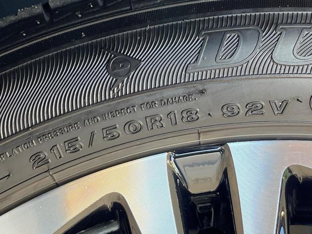 ヤリスクロス ハイブリッドZ 純正8型SDナビ 全周囲カメラ 衝突被害軽減システム レーダークルーズ シートヒーター 禁煙車 ハーフレザーシート パワーシート ドラレコ コーナーセンサー スマートキー LEDヘッド ETC(62枚目)