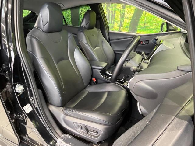 プリウス Aツーリングセレクション モデリスタ 純正SDナビ バックカメラ 衝突被害軽減システム レーダークルーズ ハーフレザーシート パワーシート ドラレコ コーナーセンサー スマートキー LEDヘッド ETC 純正17インチアルミ(8枚目)