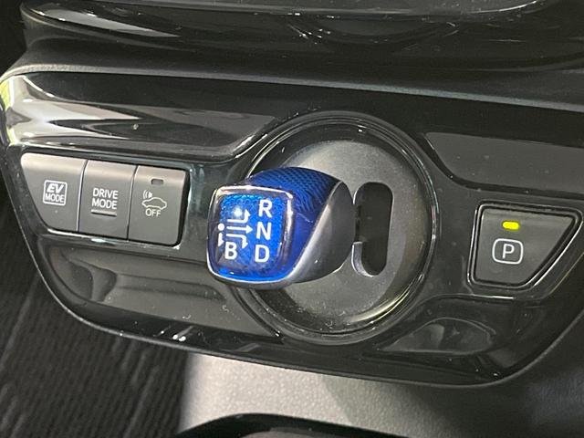 プリウス Aツーリングセレクション モデリスタ 純正SDナビ バックカメラ 衝突被害軽減システム レーダークルーズ ハーフレザーシート パワーシート ドラレコ コーナーセンサー スマートキー LEDヘッド ETC 純正17インチアルミ(22枚目)