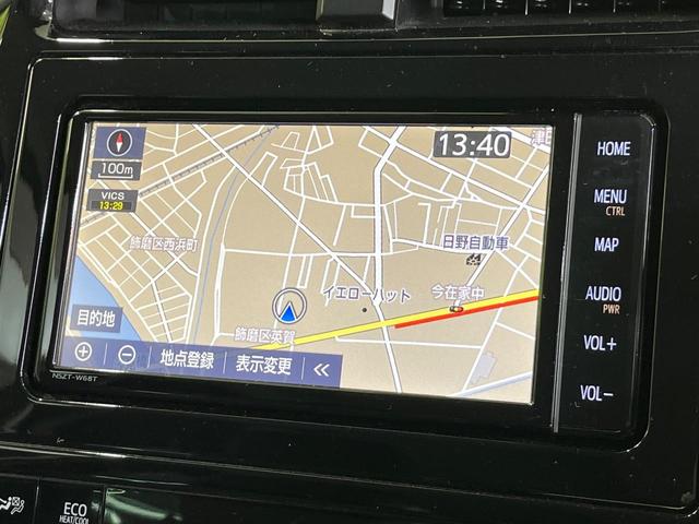 プリウス Aツーリングセレクション モデリスタ 純正SDナビ バックカメラ 衝突被害軽減システム レーダークルーズ ハーフレザーシート パワーシート ドラレコ コーナーセンサー スマートキー LEDヘッド ETC 純正17インチアルミ(26枚目)