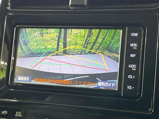 プリウス Aツーリングセレクション モデリスタ 純正SDナビ バックカメラ 衝突被害軽減システム レーダークルーズ ハーフレザーシート パワーシート ドラレコ コーナーセンサー スマートキー LEDヘッド ETC 純正17インチアルミ(27枚目)