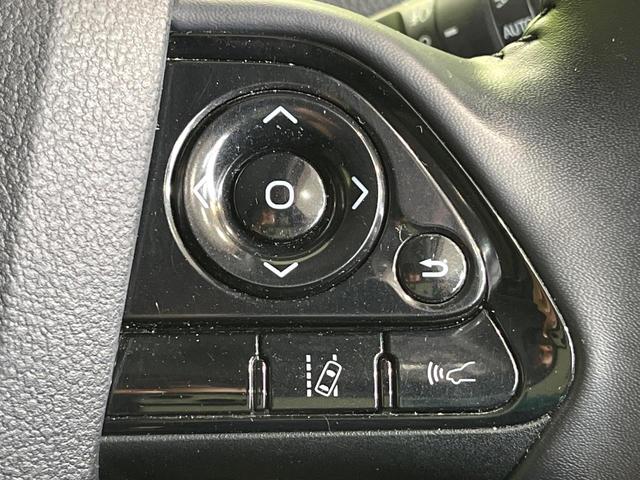 プリウス Aツーリングセレクション モデリスタ 純正SDナビ バックカメラ 衝突被害軽減システム レーダークルーズ ハーフレザーシート パワーシート ドラレコ コーナーセンサー スマートキー LEDヘッド ETC 純正17インチアルミ(33枚目)