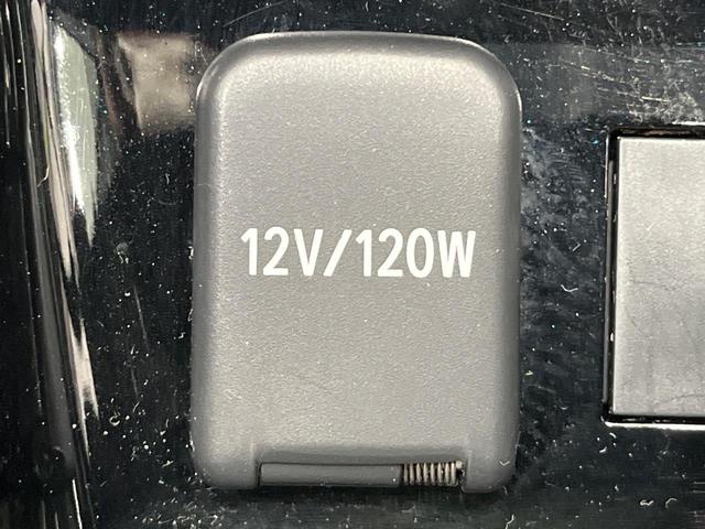 プリウス Aツーリングセレクション モデリスタ 純正SDナビ バックカメラ 衝突被害軽減システム レーダークルーズ ハーフレザーシート パワーシート ドラレコ コーナーセンサー スマートキー LEDヘッド ETC 純正17インチアルミ(34枚目)