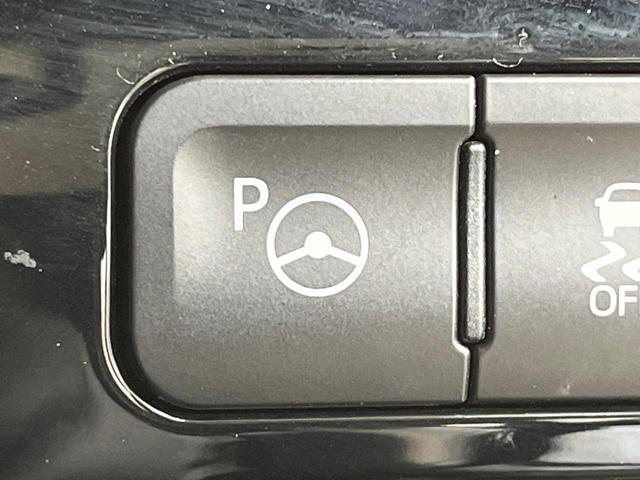 プリウス Aツーリングセレクション モデリスタ 純正SDナビ バックカメラ 衝突被害軽減システム レーダークルーズ ハーフレザーシート パワーシート ドラレコ コーナーセンサー スマートキー LEDヘッド ETC 純正17インチアルミ(35枚目)